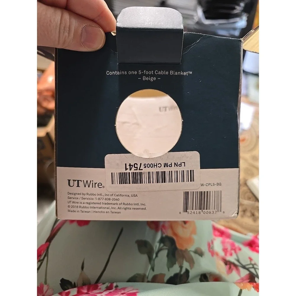 UT WIRE Cable Blanket High Capacity Low Profile Cord Cover & Protector 5' Beige